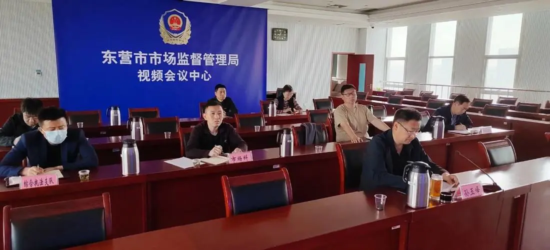 南京市市场监督管理局关于疫情期间优化审批服务的通知