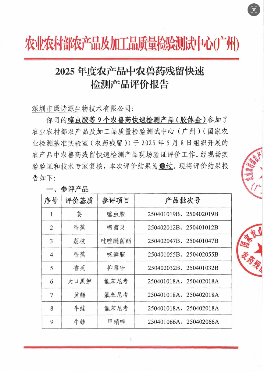 无标题.png