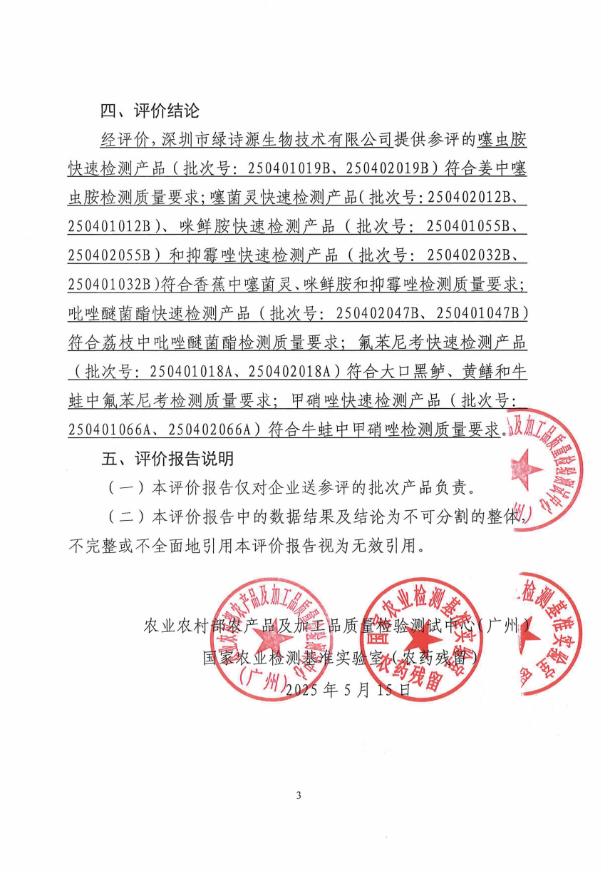无标题.png