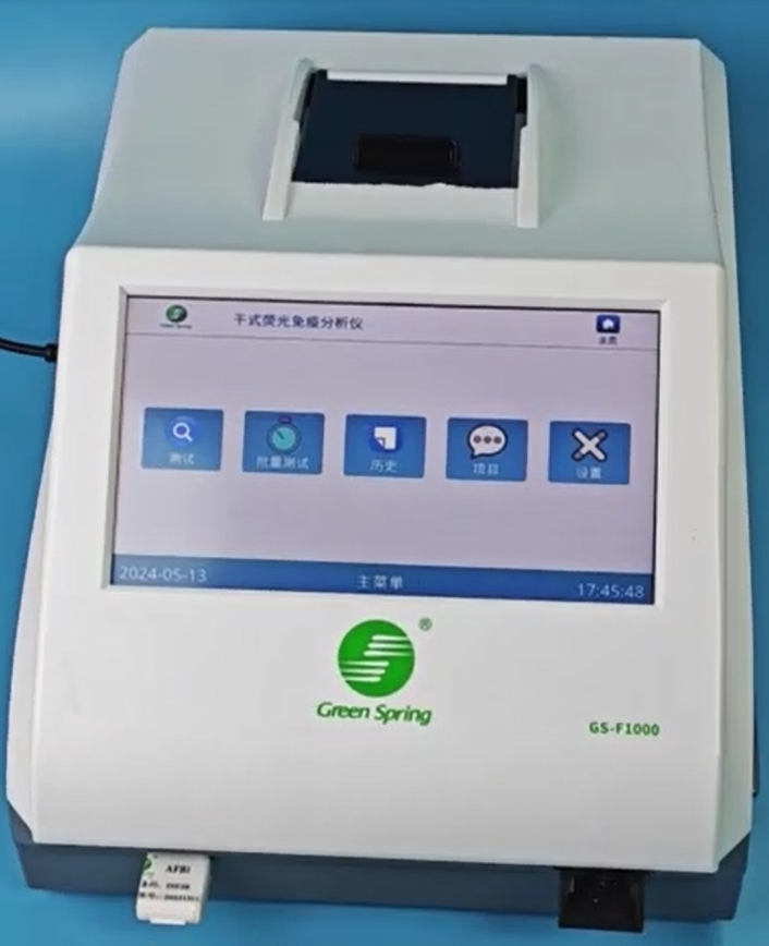 Desktop reader2_20241211.png
